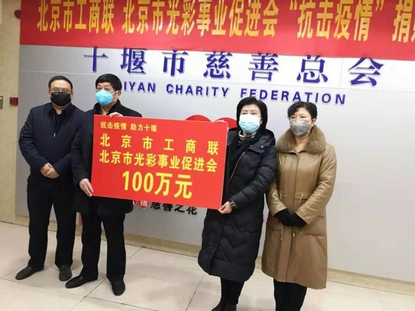 微信图片_20200212153950.jpg
