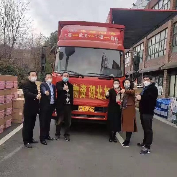 微信图片_20200212153929.jpg