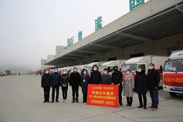 微信图片_20200212154016.jpg