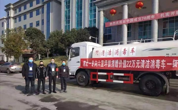 微信图片_20200212154108.jpg