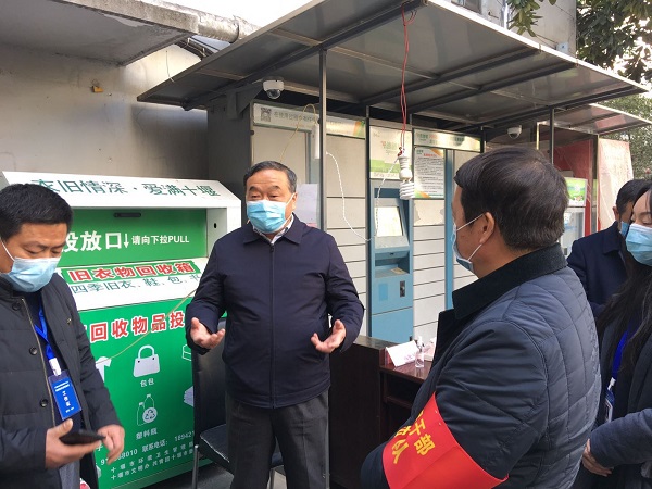 柳林新村社区2月17日.jpg