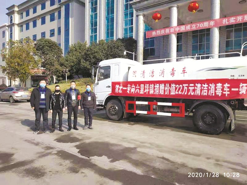 6广西赣商联合会向我市捐赠物资 (2).jpg