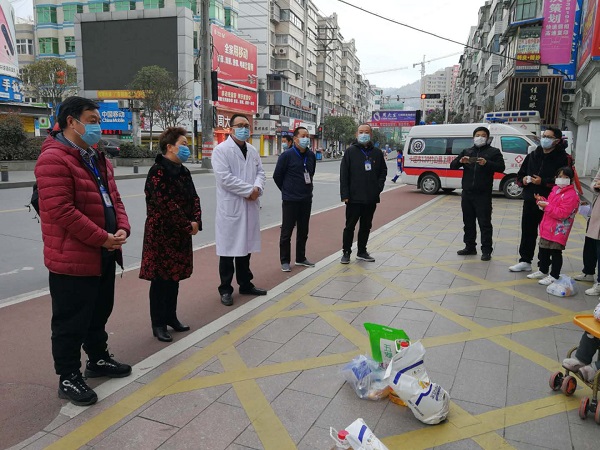 微信图片_20200305150849.jpg