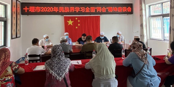 微信图片_20200629095042.jpg