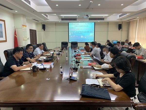 学习民法典600.jpg