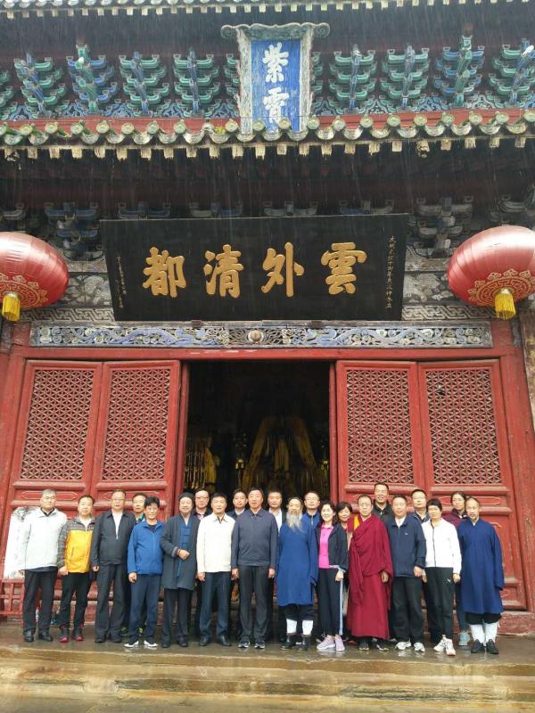 微信图片_202009271546233.jpg