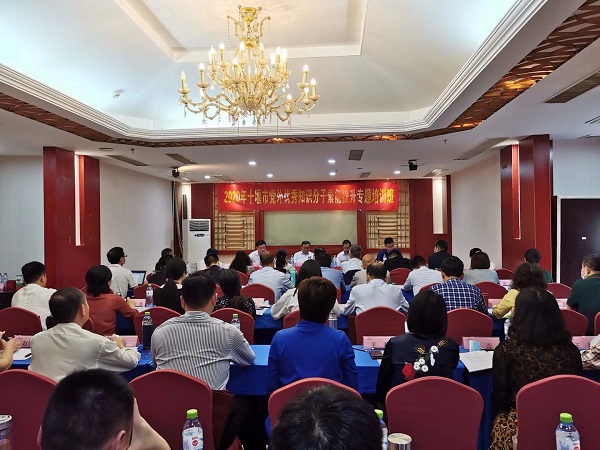 微信图片_20201104103243.jpg