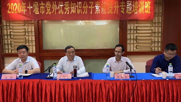微信图片_20201104103234.jpg