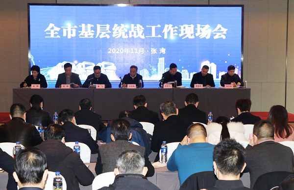 微信图片_20201201113524.jpg