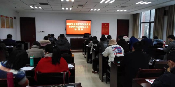 微信图片_20201202155648.jpg