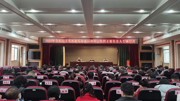1607049210302008.jpg 微信图片_20201204102645.jpg