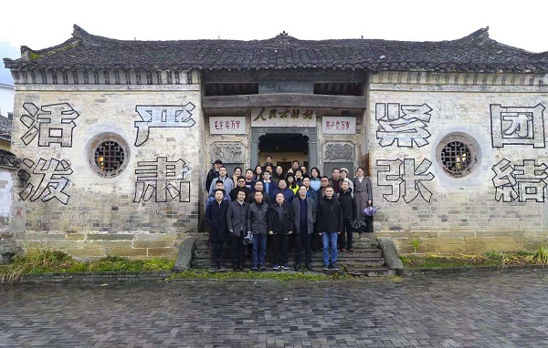 微信图片_20201207083631.jpg