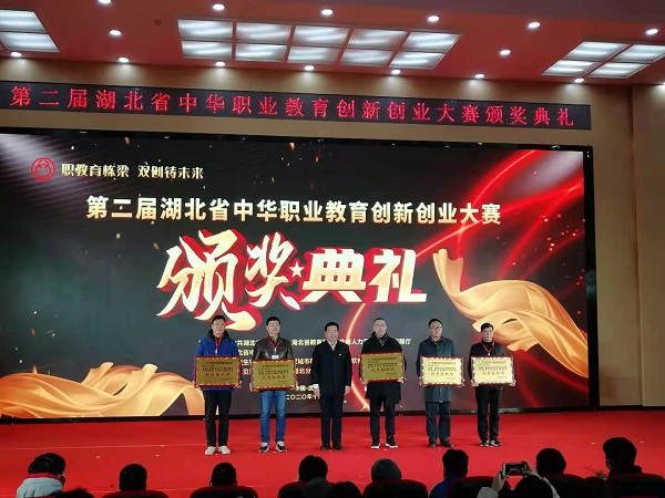 微信图片_20201222151157.jpg
