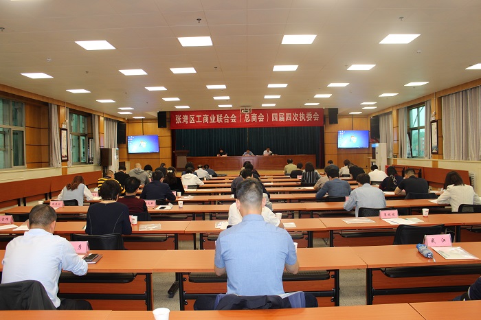 微信图片_20210514145317.jpg