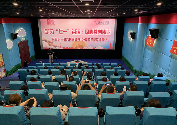 图片111.png