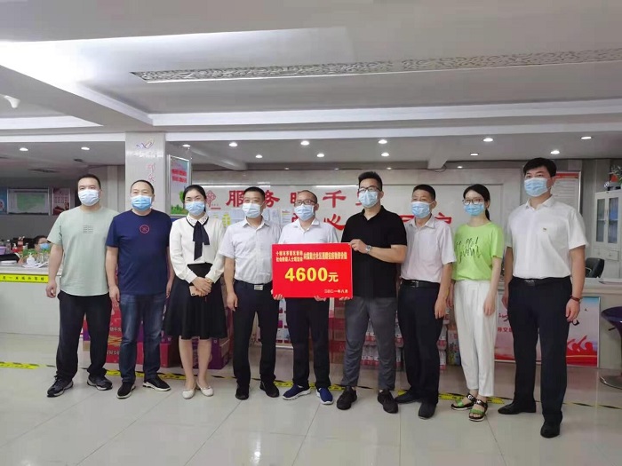 新联会2.jpg