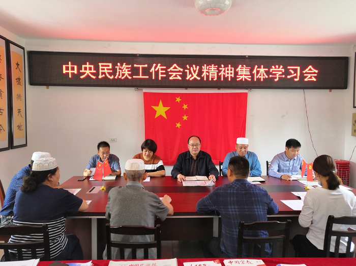 图片4.png