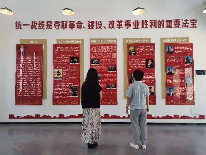 QQ图片20210915165019.jpg