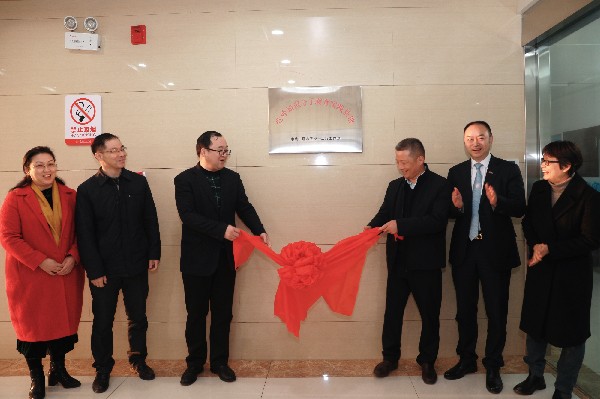 微信图片_20211220193428.jpg