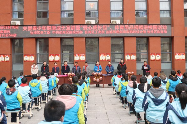 QQ图片20220221092815_副本.jpg