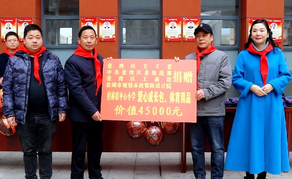 QQ图片20220221092818_副本.jpg