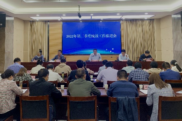微信图片_20220426085918_副本.jpg