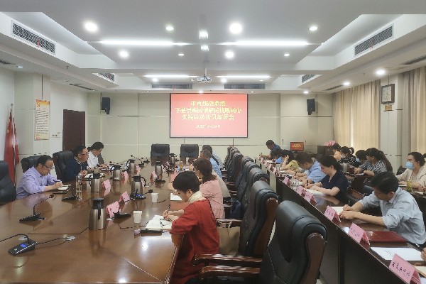 微信图片_20220524194306_副本.jpg