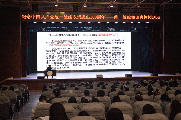 图片4_副本.png