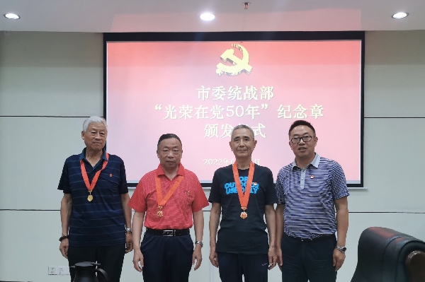 1656580772327355.jpg 微信图片_20220630171631.jpg