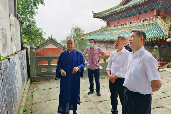 微信图片_20220728103359_副本.png