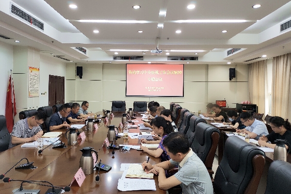 微信图片_20220801190003.jpg