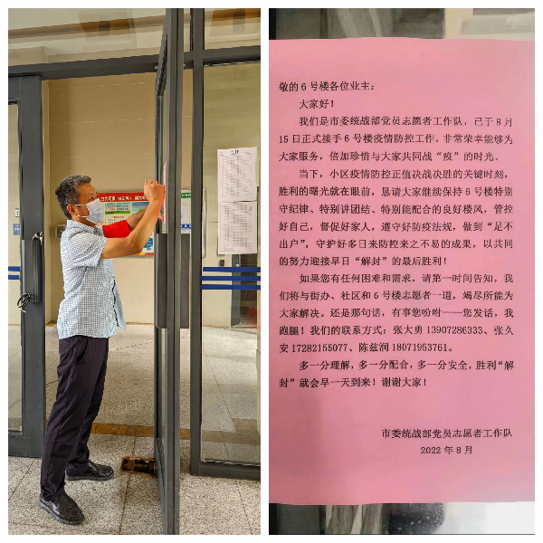 1661930836522398.png 图片5.png