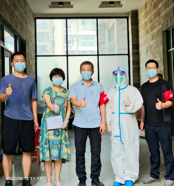 1661930857851588.png 图片6.png