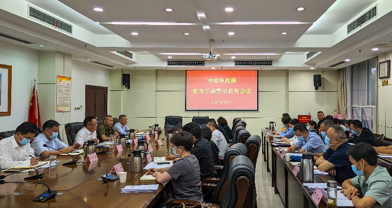 微信图片_20220901101052.jpg