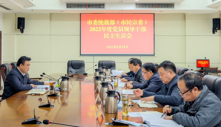 微信图片_20230214102819_副本.jpg