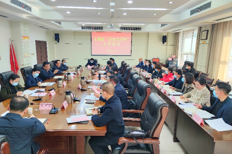 微信图片_20230303215538_副本.jpg