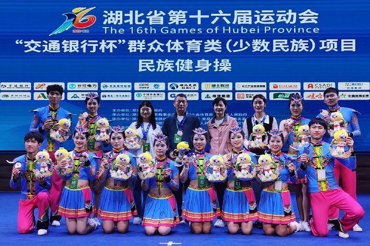 微信图片_20230419083709_副本.jpg