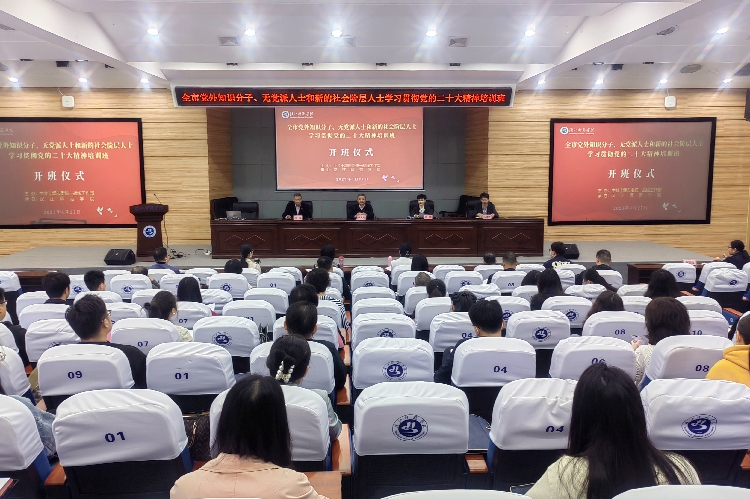 微信图片_20230427095313_副本.jpg