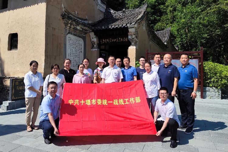 微信图片_20230630192926_副本.jpg