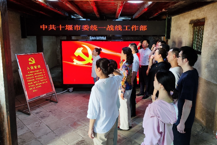 微信图片_20230630192932_副本.jpg