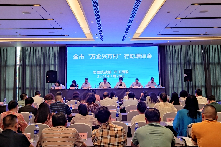 微信图片_20230731100703_副本.jpg