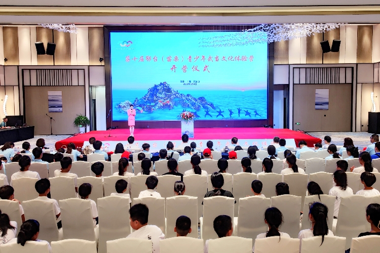 微信图片_20230804175934_副本.jpg