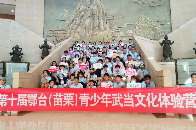 微信图片_20230804181828_副本.jpg