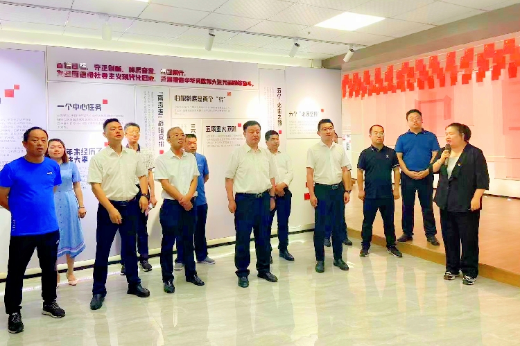 微信图片_20230813112120.jpg