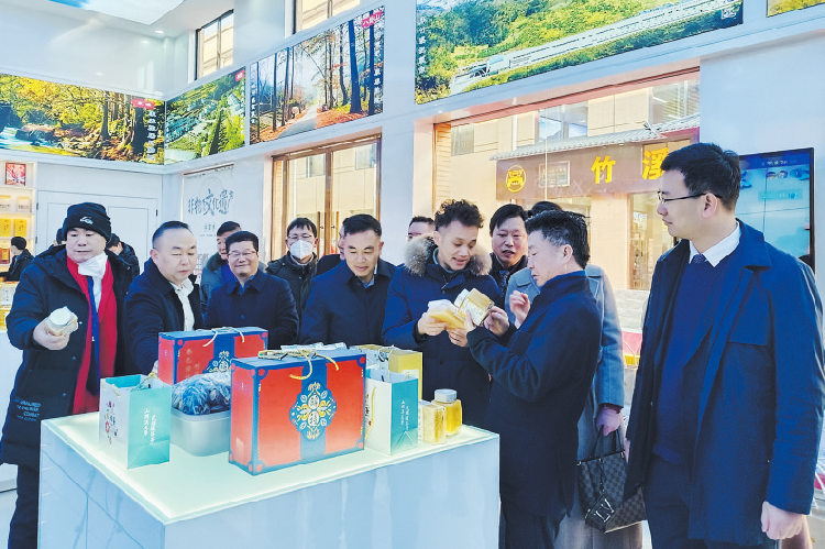 1694765542928591.png 引导民营企业助力乡村振兴_副本.png
