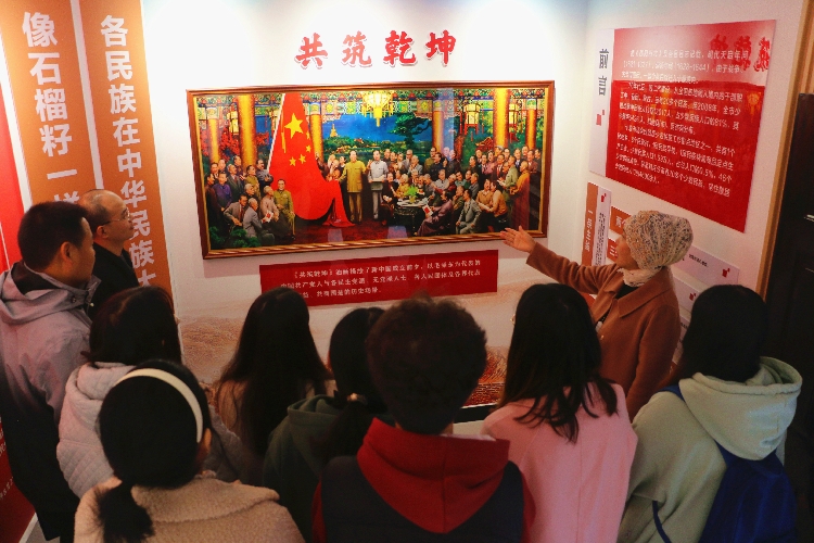 微信图片_20231116090324.jpg