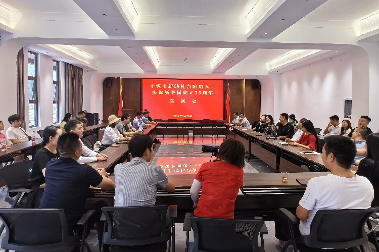 微信图片_20240930195159_副本.jpg